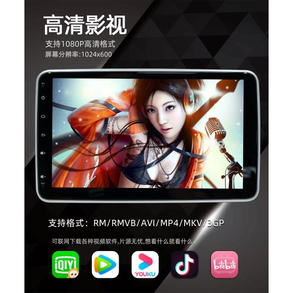 Creatall 10.1 Inch Central Control Car Android GPS Navigation Unit CarPlay for BT USB 360 Degree Rotating Screen Single Head