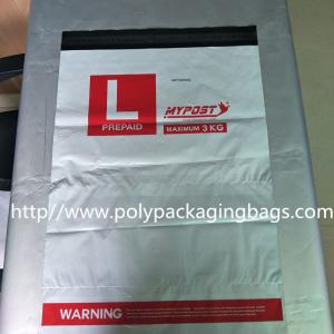 Buy cheap Manufacturers woven bags wholesale custom thickened woven bags express bags construction bags logistics bags product