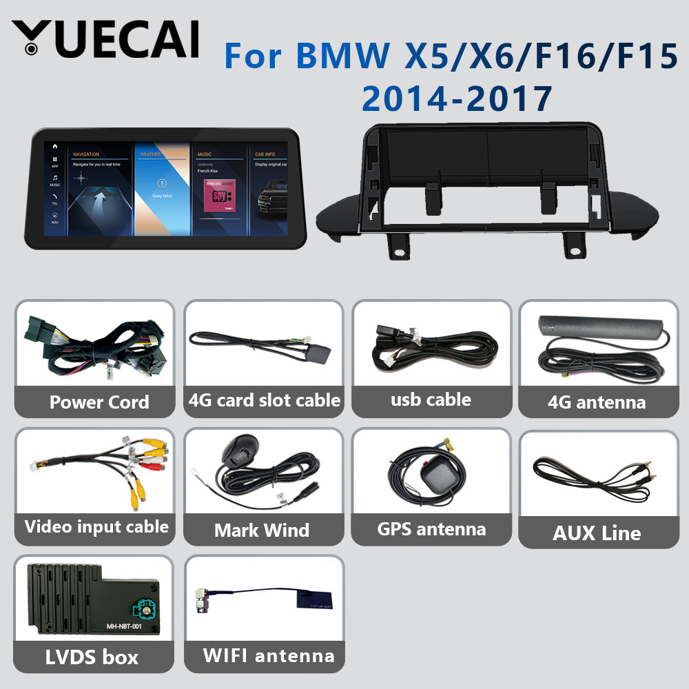12.3inch Qualcomm 680 Android 13 Car Multimedia Player Navigation For BMW X5 E70 BMW X6 E71