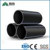 Buy cheap Black Plastic HDPE Water Supply Pipes 20/63/50/32mm For Engineering from wholesalers