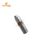 28KHz/100W Ultrasonic Welding Transducer,High Power Ultrasonic Transducer