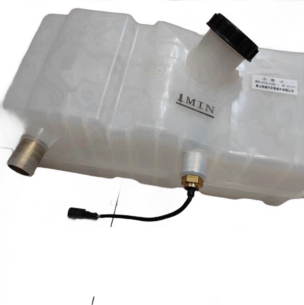 Higer & Yaxing Buses Genuine Plastic Expansion Tank PN 13V04-11010-A