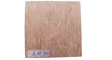 Shipping Container Flooring 28mm Bamboo Wood Floor Boards with WBP Glue and Eco-Friendly Material
