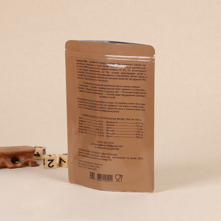 Moisture Proof 18g Snack Stand Up Packaging Pouches