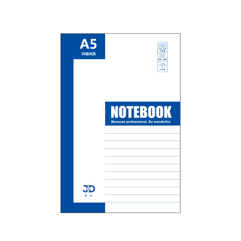Custom Small Fresh Exercise Book Soft Cover A5 Notebook Thickened Paper for Business