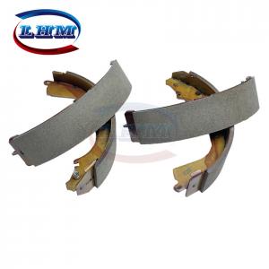 Buy cheap 04495-60070 Rear Brake Shoe Set For LAND CRUISER HZJ71 HZJ79 HZJ74 44060-20J25 0449560070 product