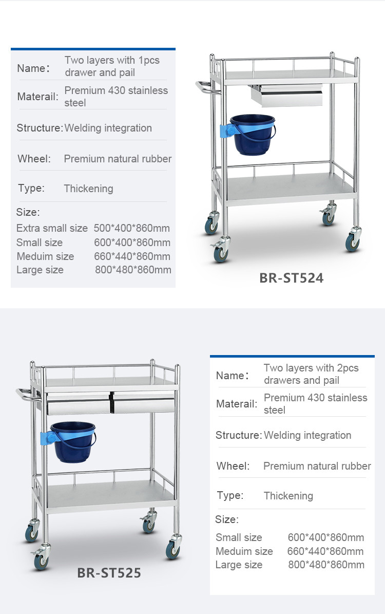 3 Layer Hospital Stainless Steel Medical Instrument Trolley
