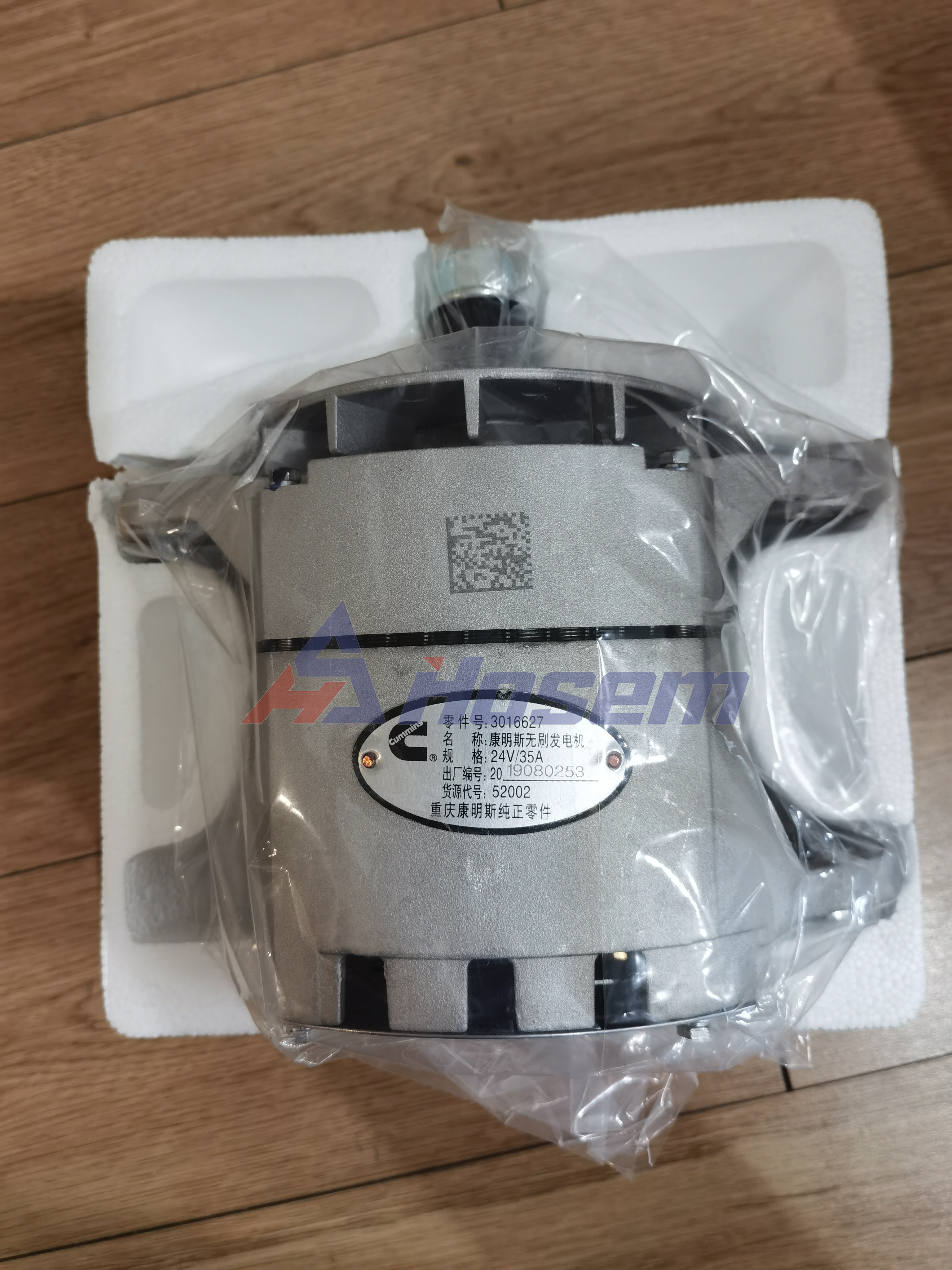 Alternator Generator Dynamo Generating Electricity 3016627 , Genuine Parts for Cummins Nta855