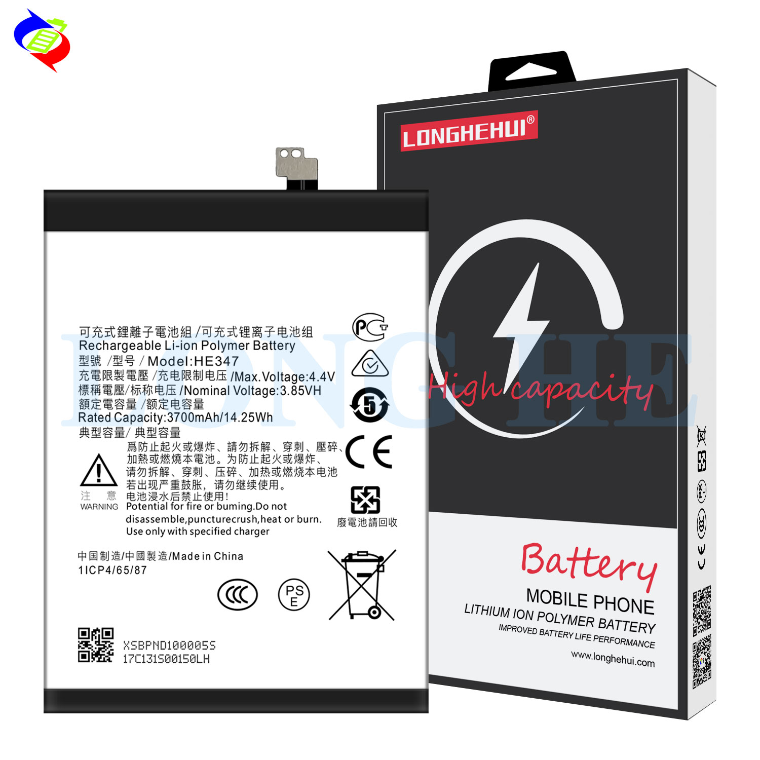 500PCS OEM Mobile Phone Battery for Nokia 7 Plus HE347 3200mAh Rechargeable Battery
