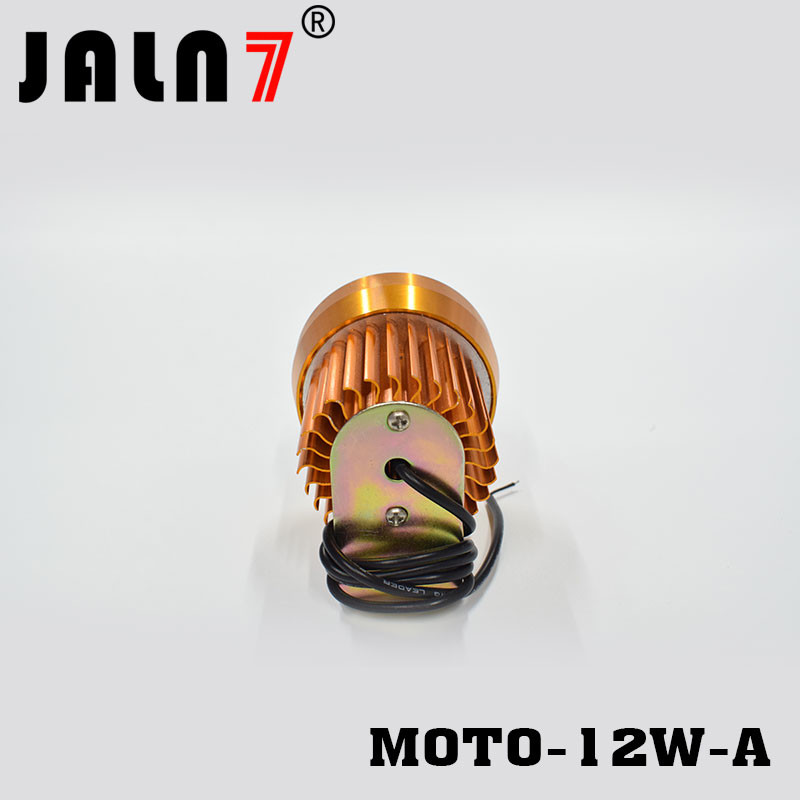 Motorcycle Headlight Led JALN7 12W Driving Lights Fog Light Off Road Lamp Car Boat Truck SUV JEEP ATV Led Light