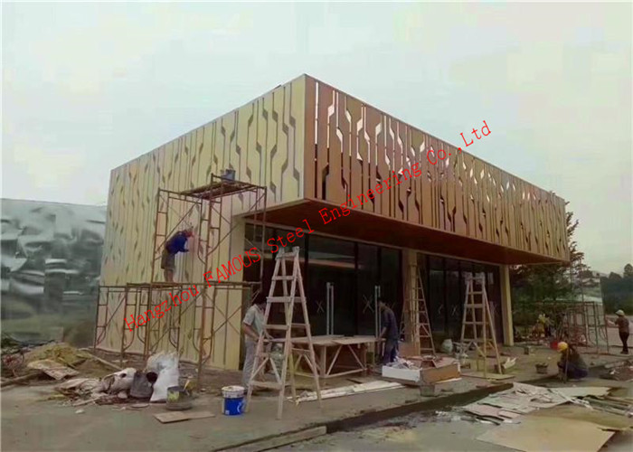 Preforated Penels Aluminium Metal Cladding Virtical Screenings 6mm