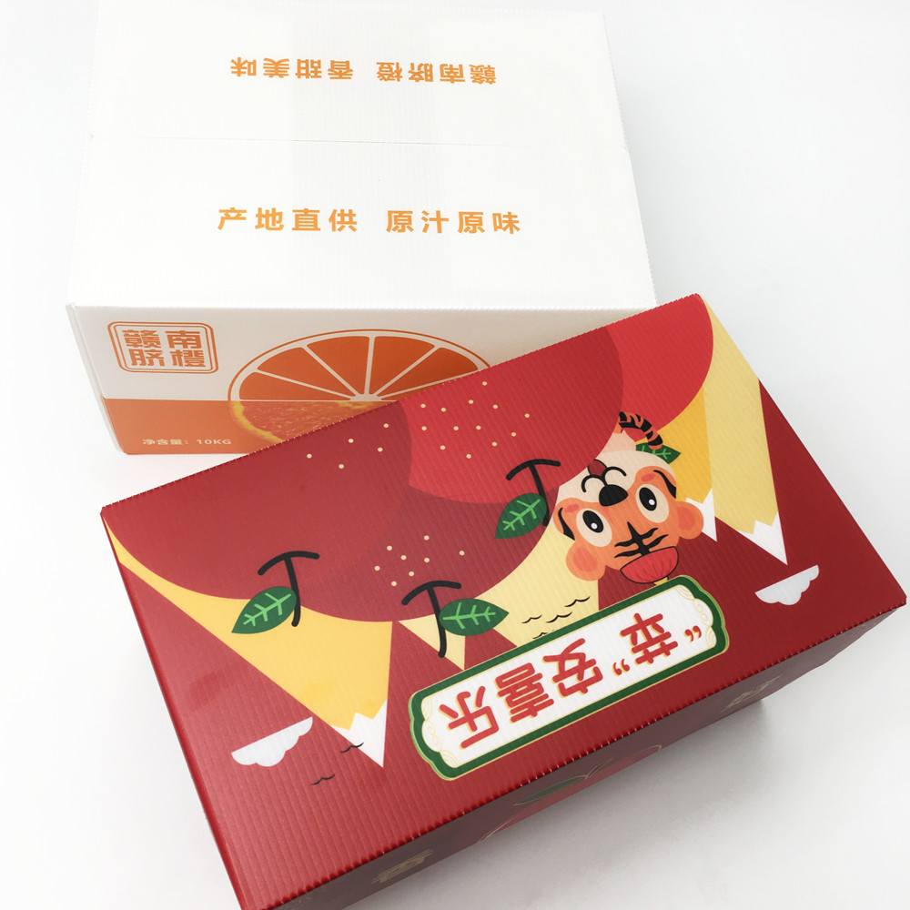 Water Resistant Cold Chain Transportation Carton Seafood Package Wet Products Storage Box