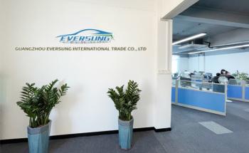 Guangzhou EverSung International Trading Co., Ltd.