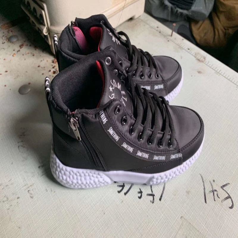Kid'S Casual Shoes