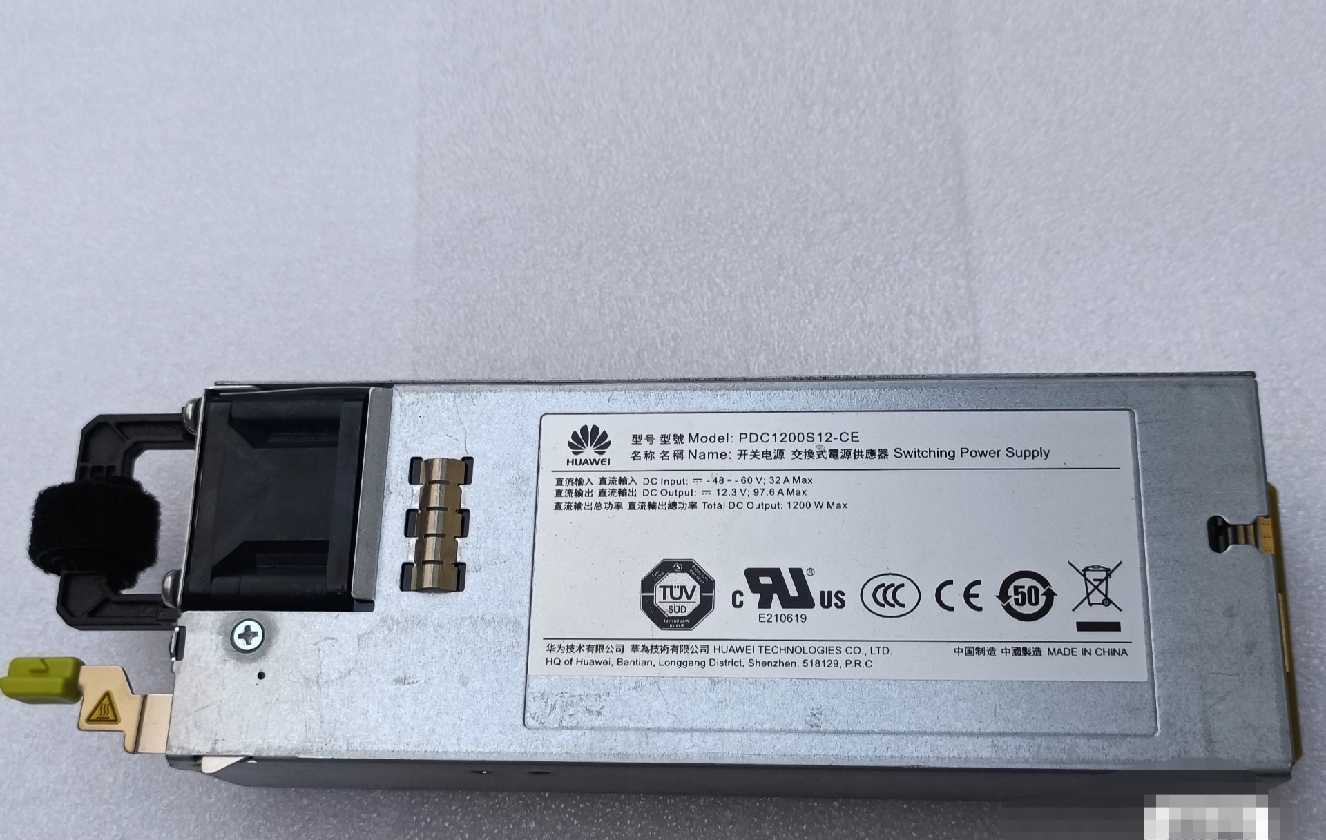 1200W HUAWEI PDC1200-CE Switching Power Supply DC Power Module
