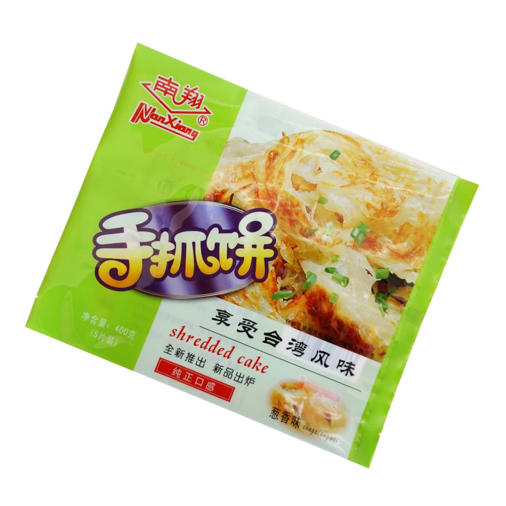 Flat Zipper Three Side Seal Pouch , Mylar Foil Mini Pouches Customized Size