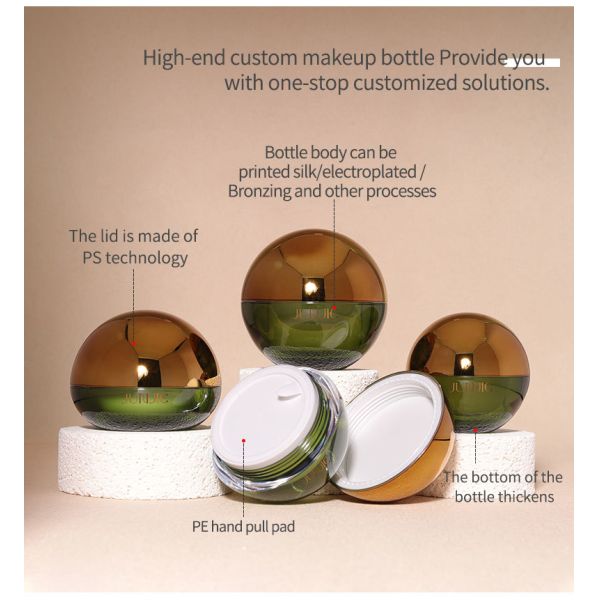 New Cosmetic Container Cosmetics Face Cream Jars Coffee Color Luxury Sample Empty Acrylic Skin Care Cream