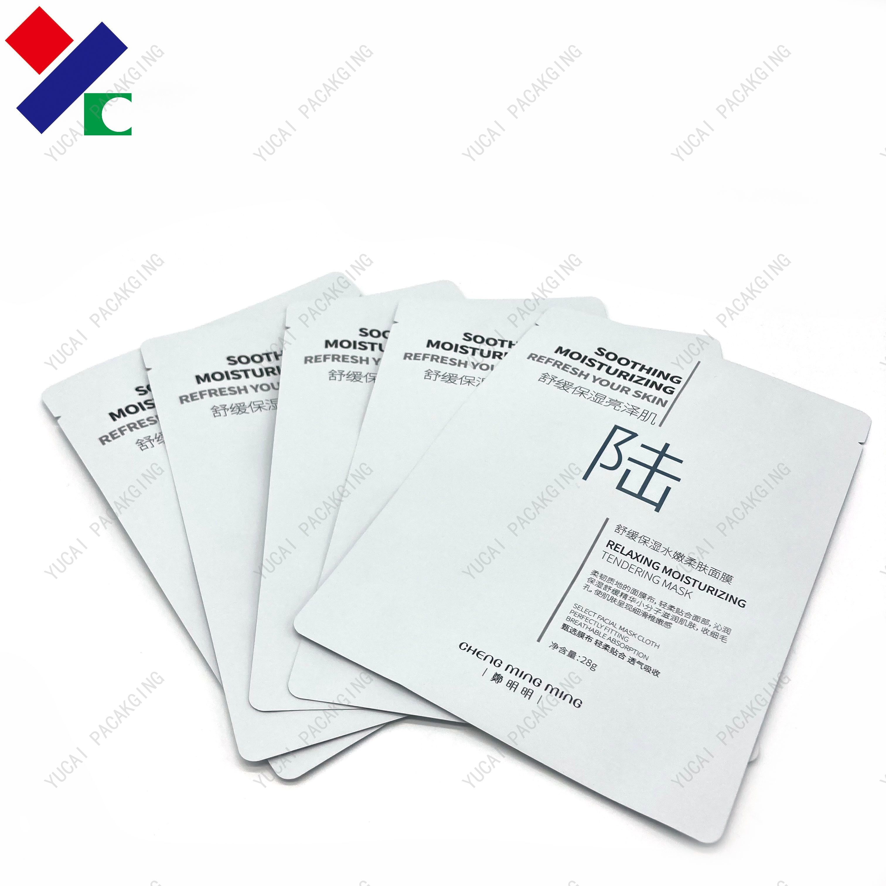 OEM Three Side Seal Pouch Aluminum Foil Facial Mask Bag