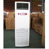 Buy cheap 230VAC Air Conditioner Cabinet HVAC Vertical Fan Coil Unit from wholesalers