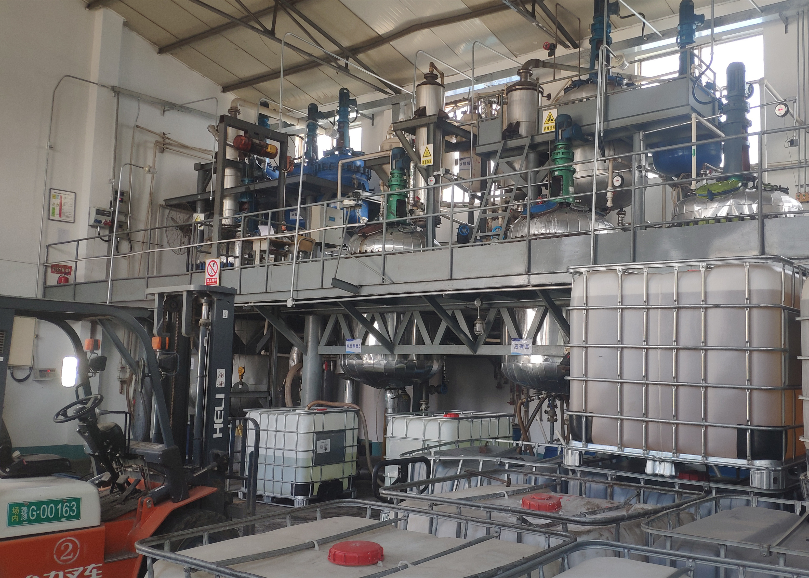 Board paper / corrugated paper chemicals Styrene-acrylic surface sizing agent in Papermaking