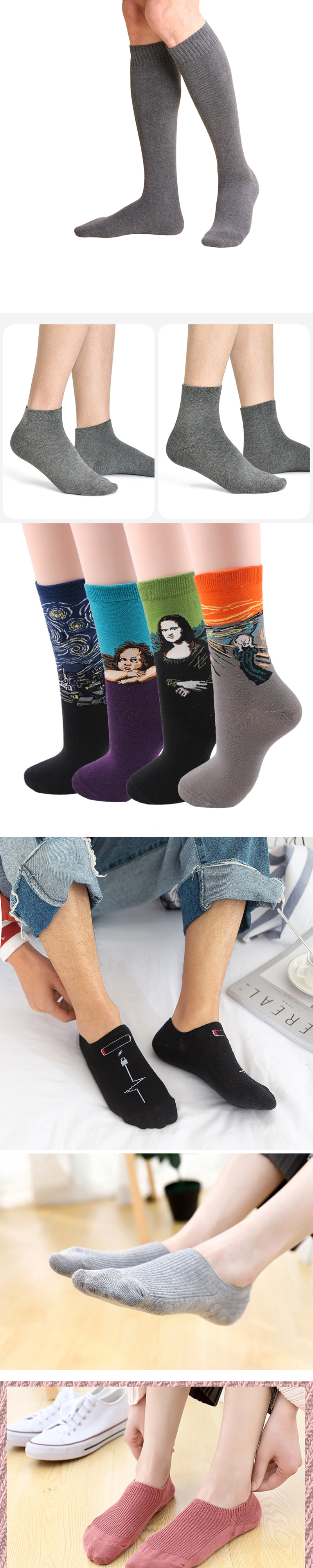 Breathable Printed Picture Socks , Multiapplication Spandex Galaxy Tie Dye Socks