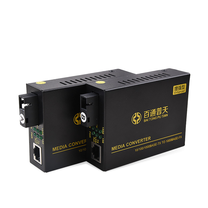 RJ45 2 Ports 1LAN 10/100m Single Mode Media Converter