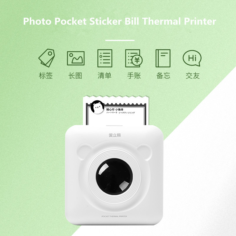 USB Ports 58mm Mini Wireless Bluetooth Thermal Receipt Printer Support ESC/P0S For IOS/Android Mobile Printer