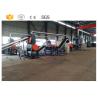 Buy cheap Full Automatic Scrap Tire Recycling Machine Plant For Sale from wholesalers
