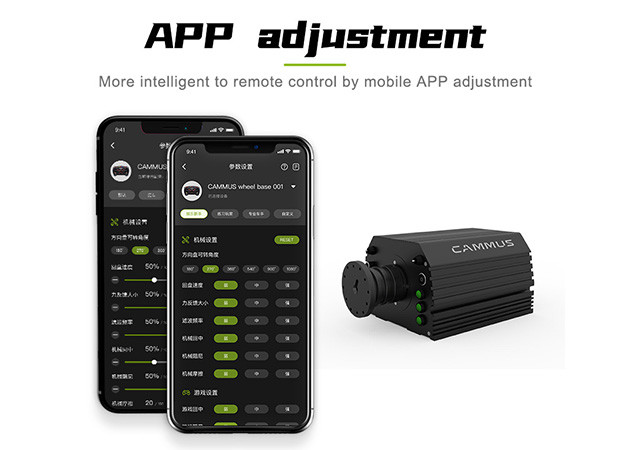 Quick Response Full Motion Esports Racing Simulator 1000Hz Wireless
