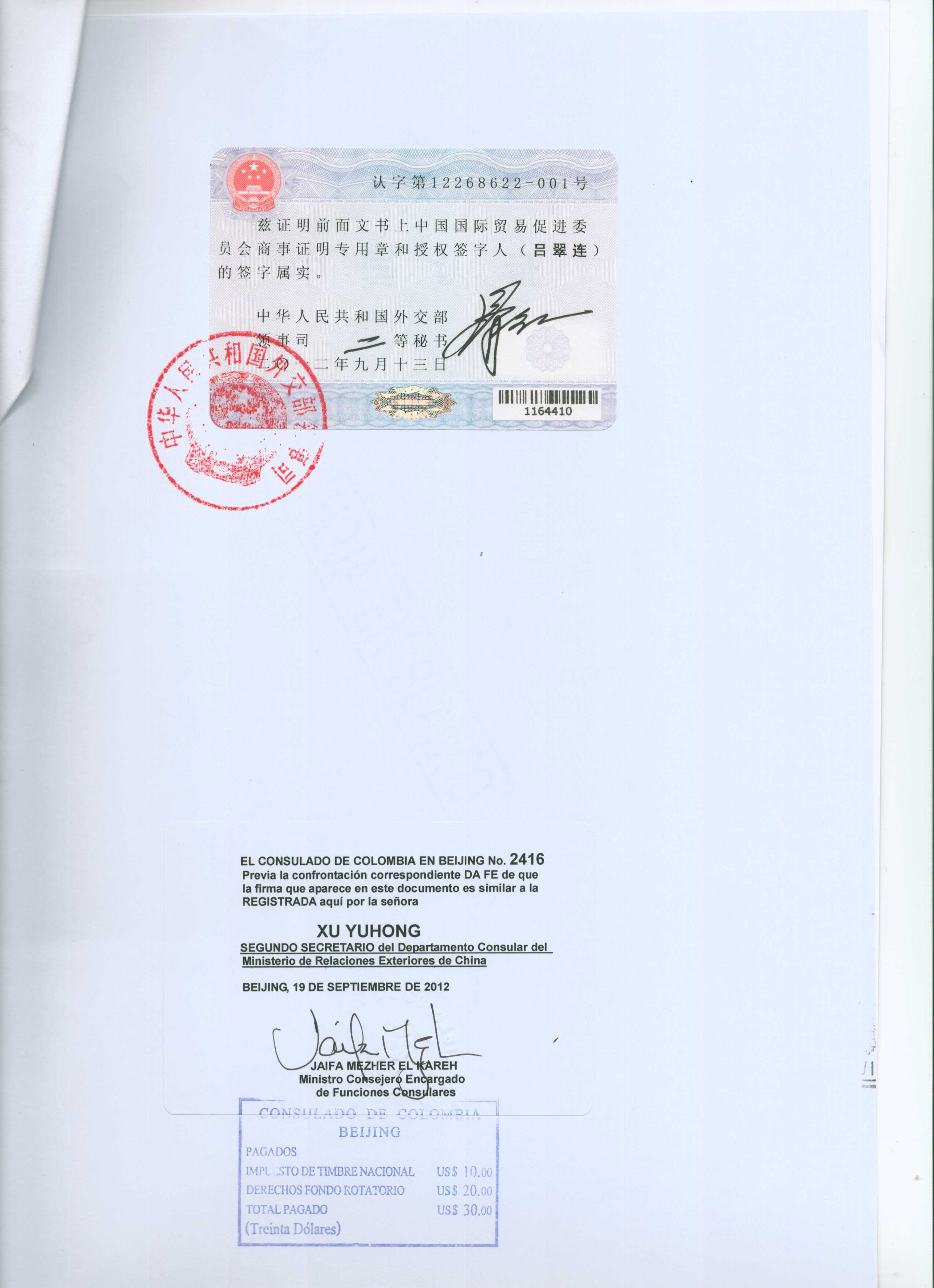 220V/440V/380V/460V Voltage 30tons Tube Ice Machine L6000mm X W2200mm X H7075mm Size