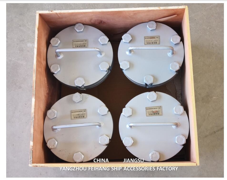 International Shore Connection AS6065 CB/T3657 Outer Diameter: 215mm Diameter Of The Bolt Joint Garden: 183mm;