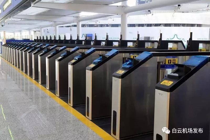Document Scanner and HD 5.0 MP OCR Camera for Self Service in Airport Passport Reader