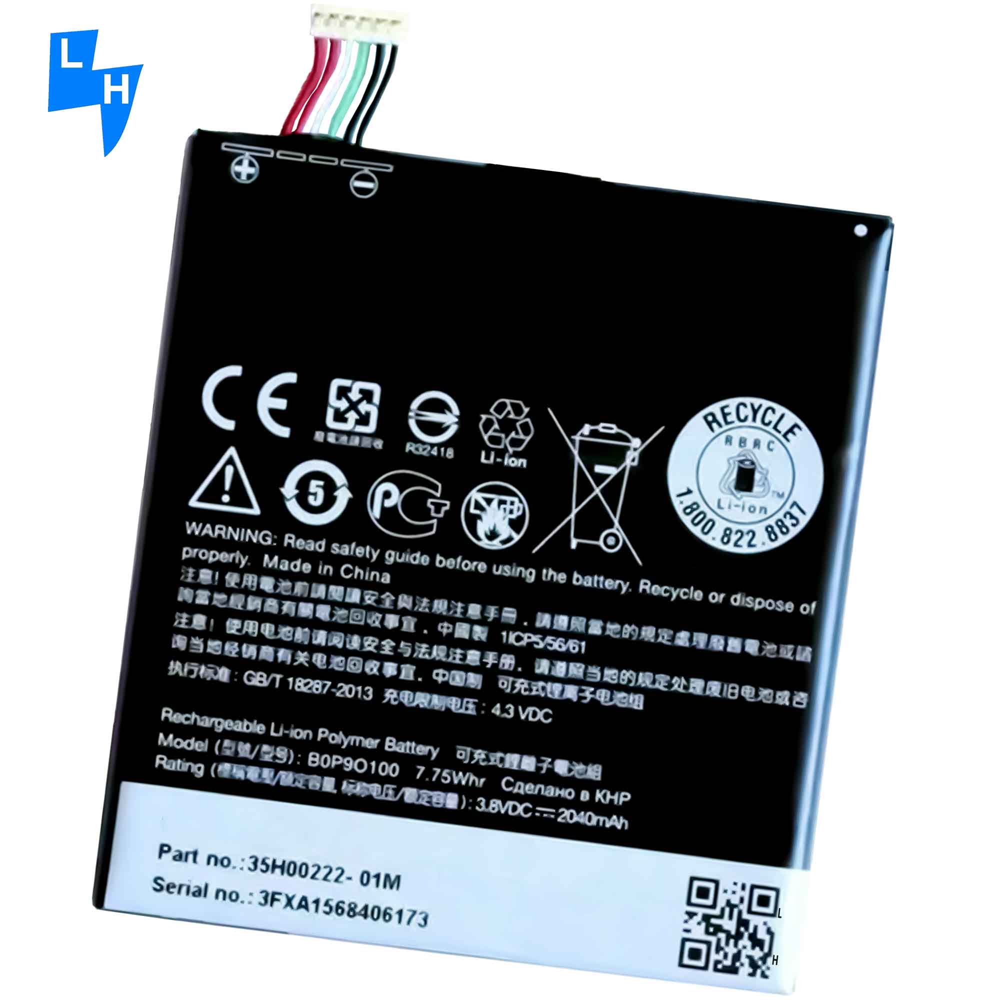 2040mAh Replacement Mobile Phone Battery BOP9O100 For HTC D612 D610 610 612