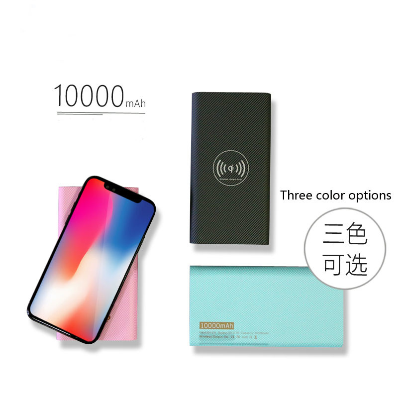 New technology ultra thin 10000mah power bank /charger products to sell