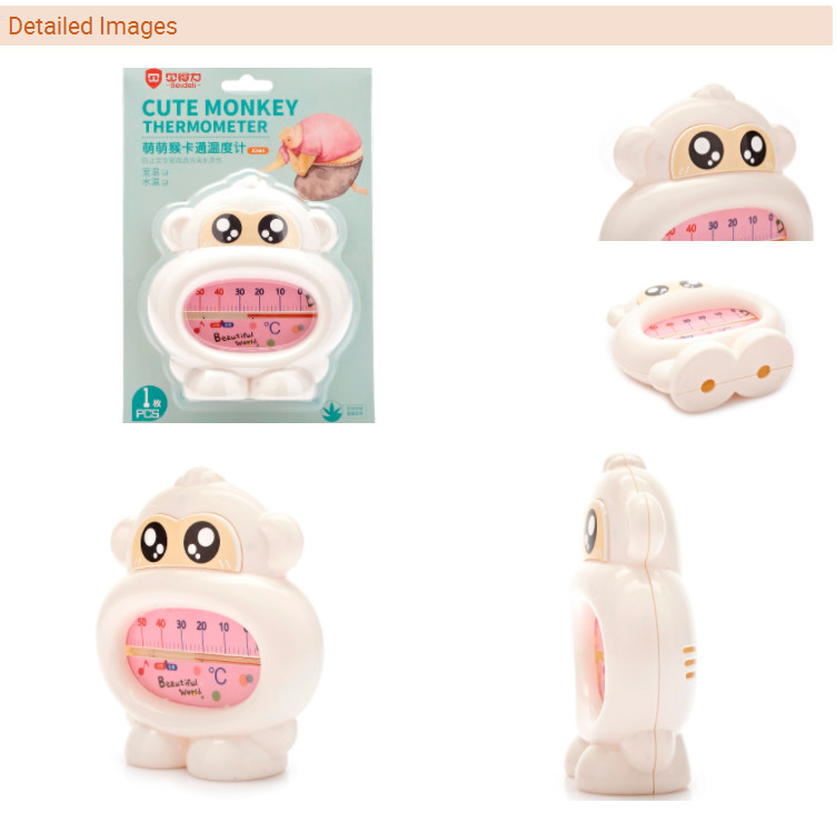 Cute Baby Shower Cap Water Temperature Measuring Thermometer Children Meter