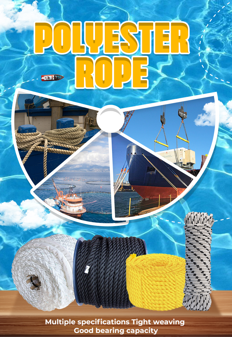 White Color Marine Polyester Braided Rope For Ship Towing Mooring UV Resistance 8 Strand Vessel Rope