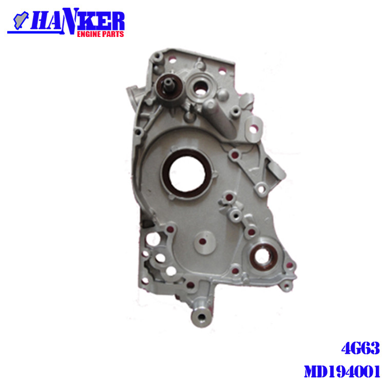 Mitsubishi 4G64 4G43 Engine Oil Pump MD194001 With OEM Quality