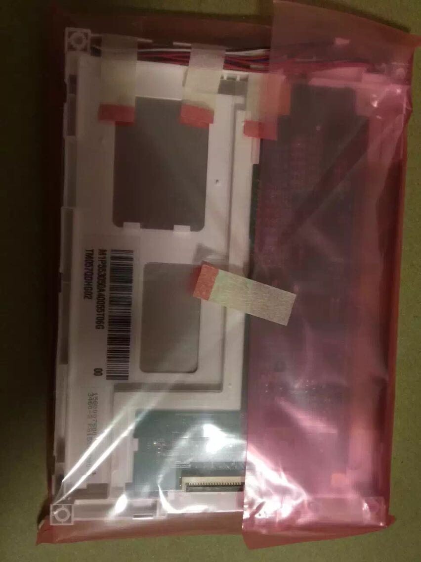 Tianma TM057QDHG02 5.7inch lcd original screen lcd panel type TM057QDHG01
