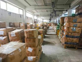 WENZHOU ABLE INTERNATIONAL ENTERPRISE LTD
