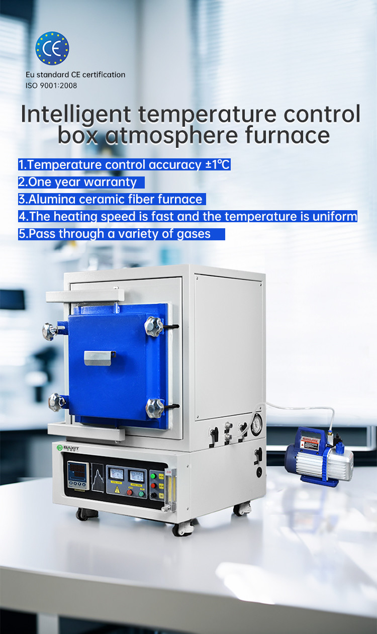 China Box-type Resistance Muffle Furnace 1200/1400℃ High Temperature Reaction Heat Treatment
