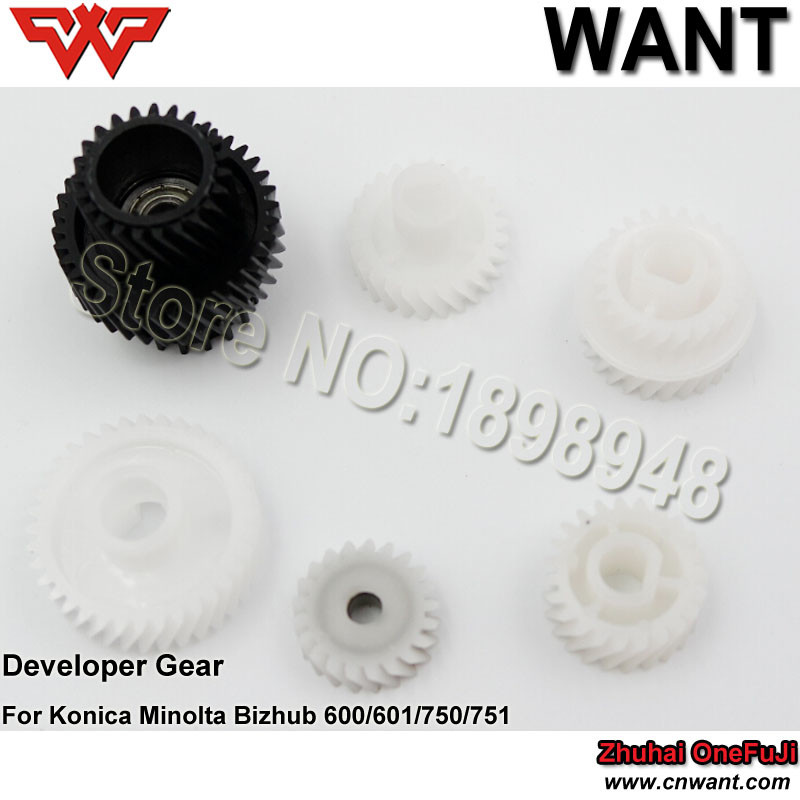 Developer gear BH600 bh601 bh750 bh751 For Konica Minolta Bizhub 600 601 750 751 develop gear developing gear