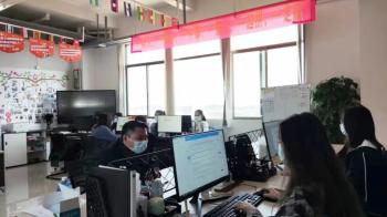 Dongguan Faradyi Technology Co., Ltd.