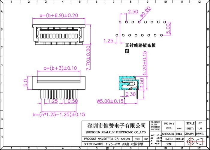 180 Degree Straight FFC FPC Connector Double Row Wire To Board Connector