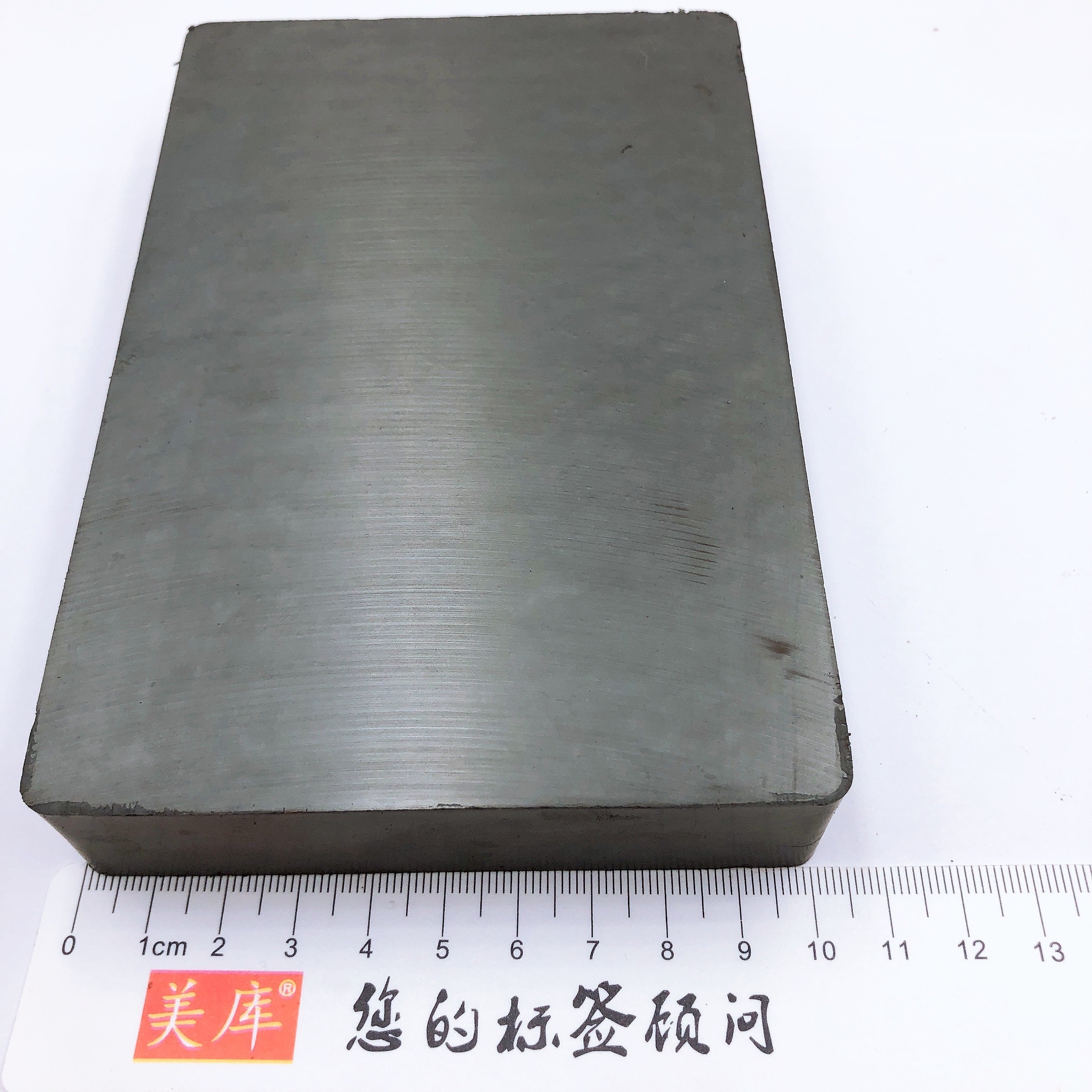 6x4x1 Inch Permanent Ceramic Ferrite Block Magnet 150x100x25mm