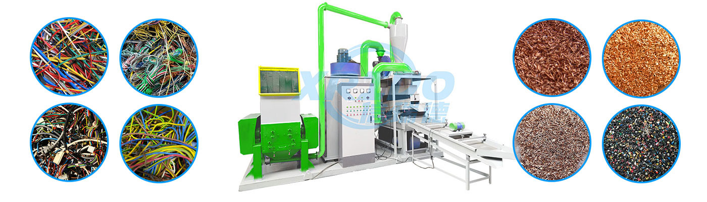 Copper Cable Recycling Machine 300kg/H-500kg/H Mini Copper Wire Granulator