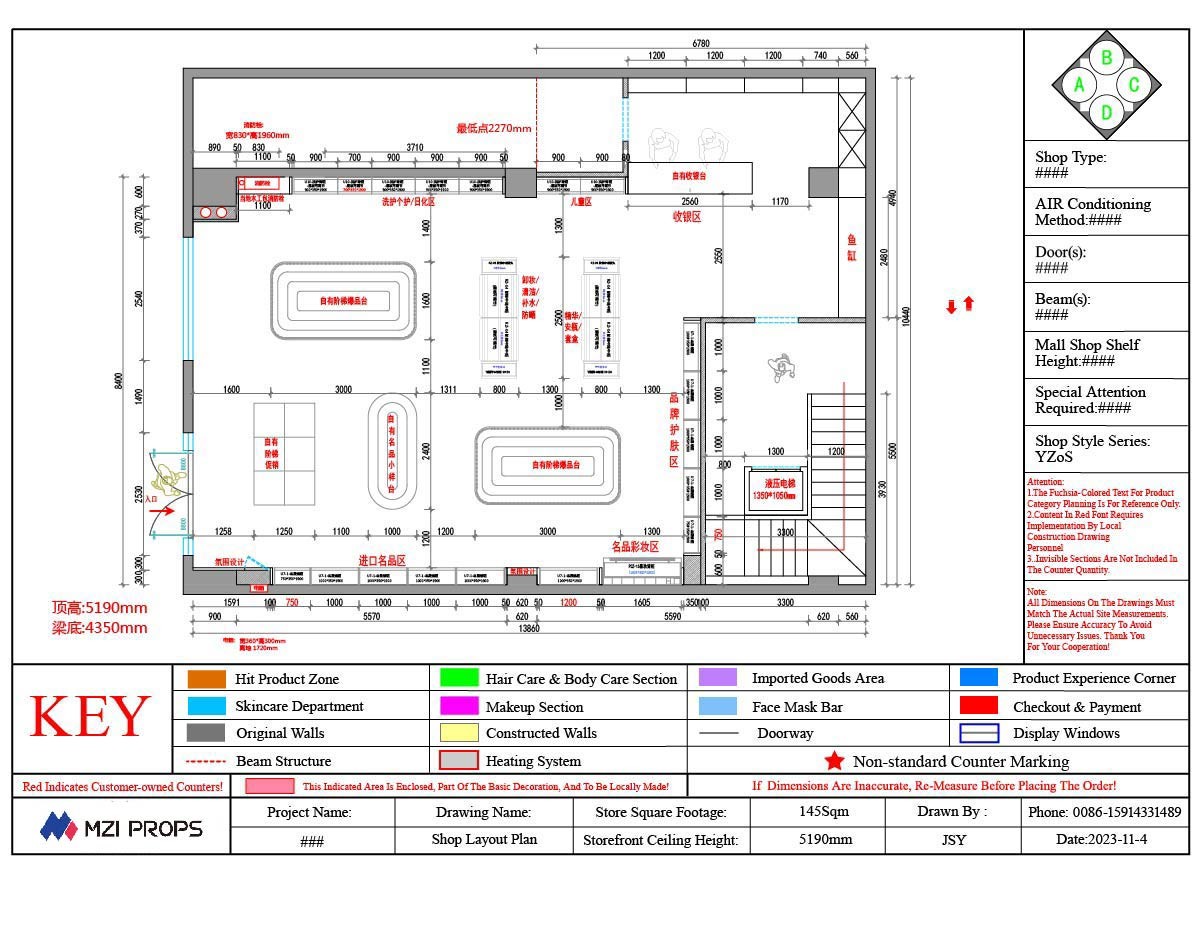12-YZoS001, Metaverse Series Cosmetic Shop in Lianyungang featuring 27 Main Fixtures within 145 Sqm and Approx. $10,769 Budget