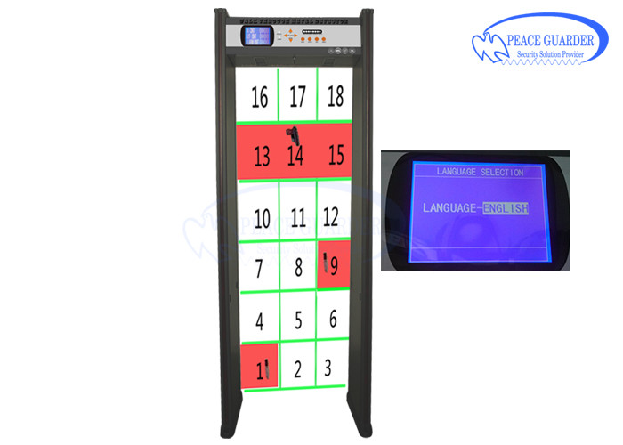 Seaports Walk Through Metal Detector Gate High Sensitivity With 5.7" LCD Screen
