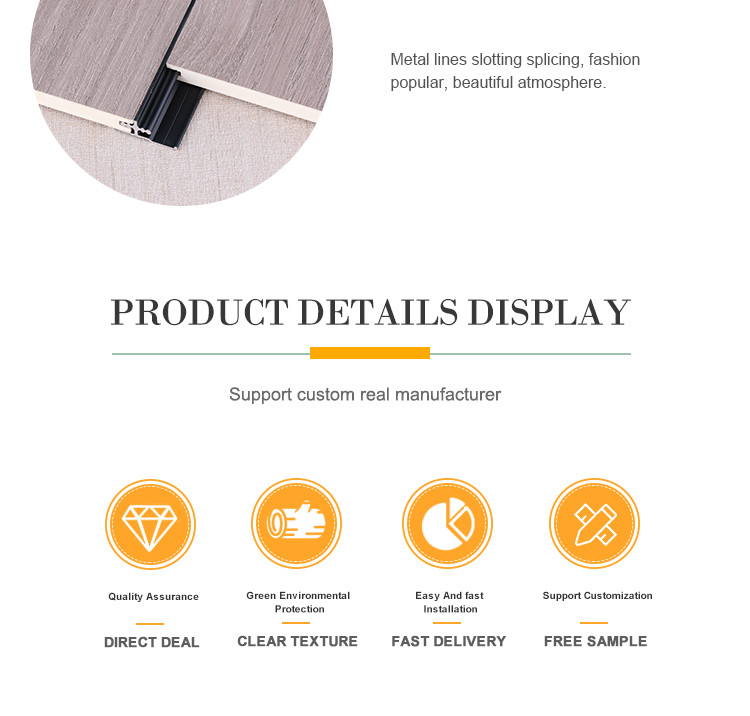 Office Indoor WPC Slotted Wood Veneer Wall Panel Moisture Proof