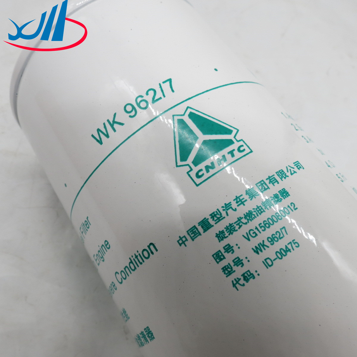 Dongfeng Auto Parts Fuel Filter VG1560080012 / WK962/2