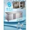 Buy cheap Power Saving Commercial Restaurant Freezer Energy Efficient 2 Door Worktop from wholesalers